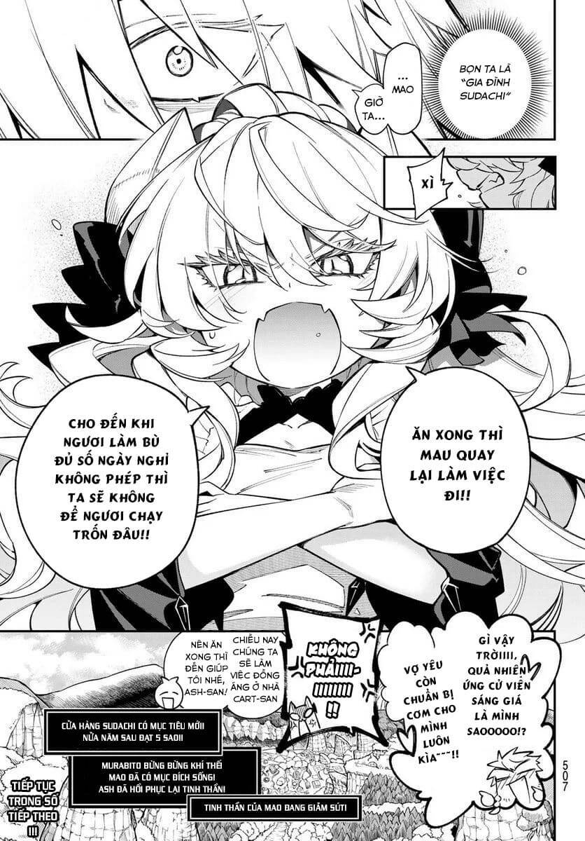 Lâu Đài Ma Vương Sudachi Chap 11 - Next Chap 12