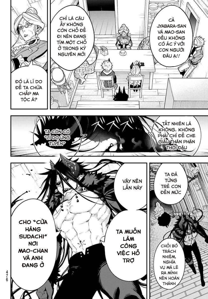 Lâu Đài Ma Vương Sudachi Chap 11 - Next Chap 12