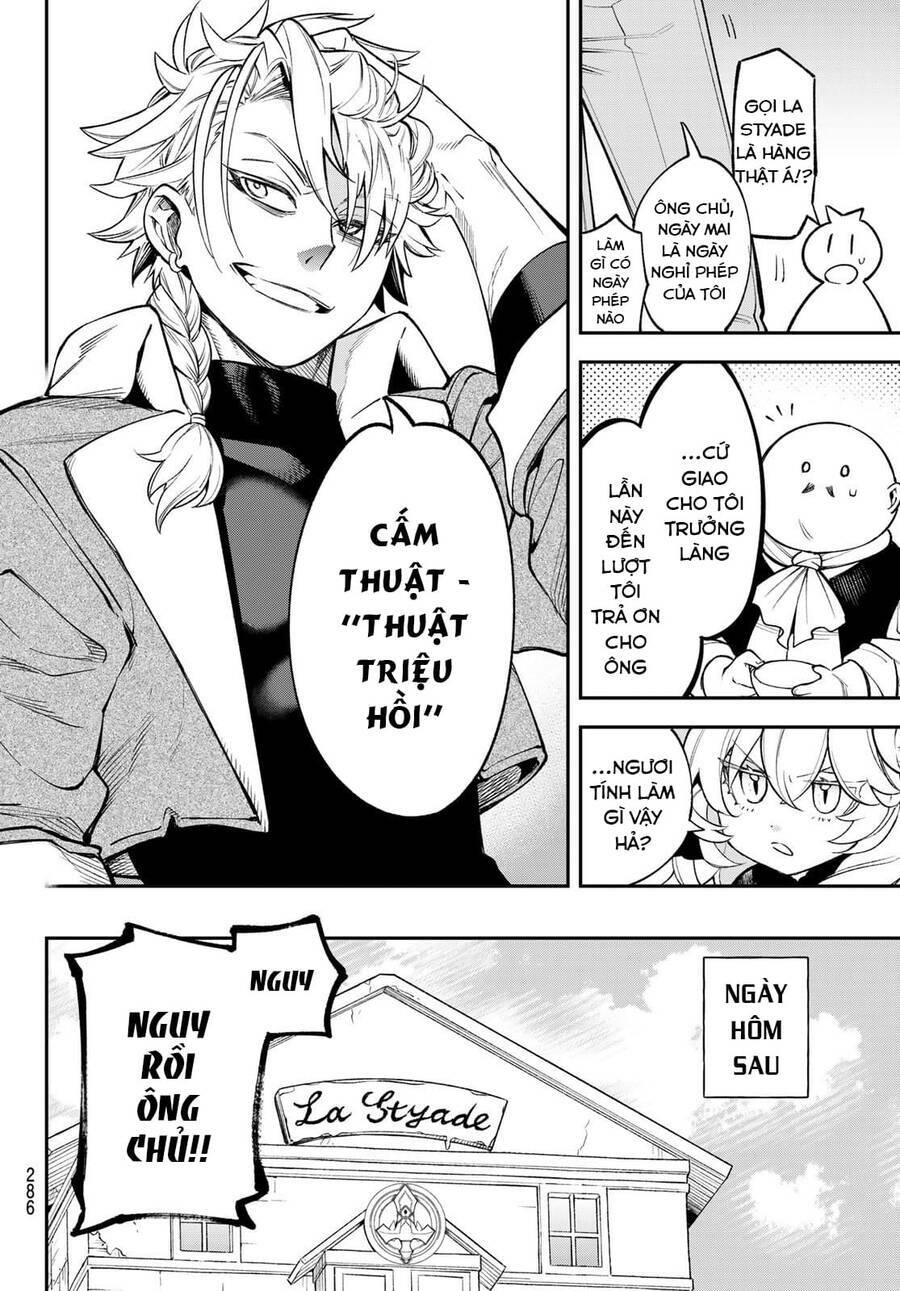 Lâu Đài Ma Vương Sudachi Chap 12 - Next Chap 13