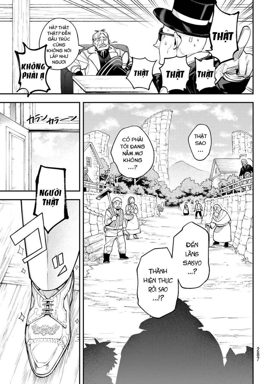 Lâu Đài Ma Vương Sudachi Chap 12 - Next Chap 13