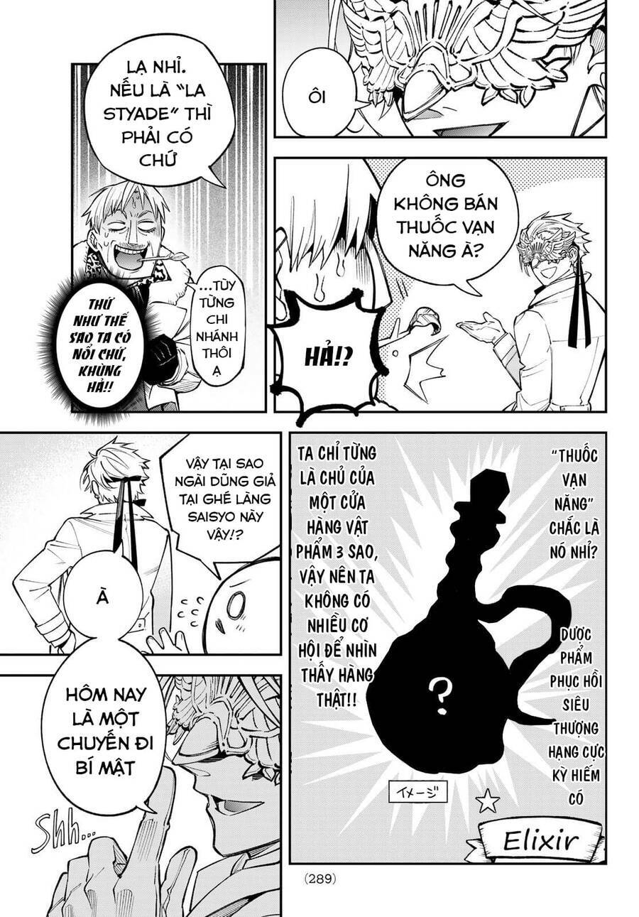 Lâu Đài Ma Vương Sudachi Chap 12 - Next Chap 13