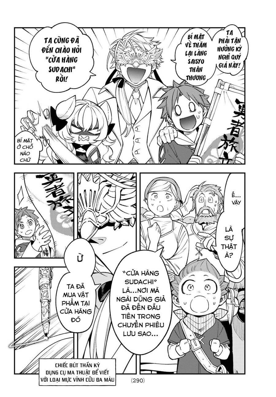 Lâu Đài Ma Vương Sudachi Chap 12 - Next Chap 13