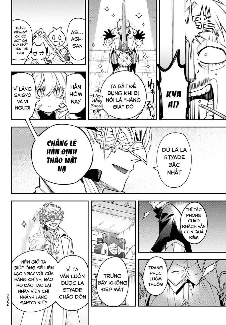 Lâu Đài Ma Vương Sudachi Chap 12 - Next Chap 13