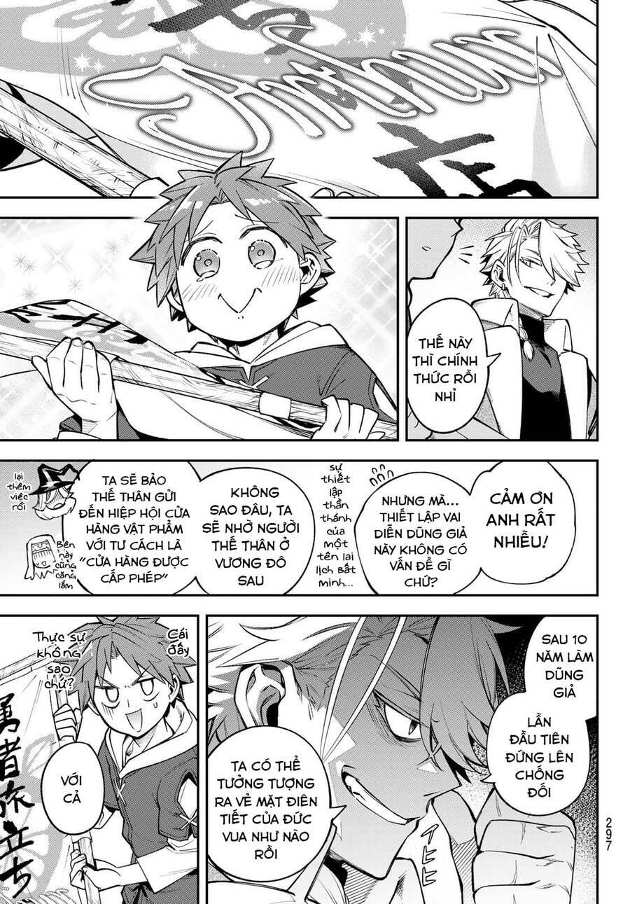 Lâu Đài Ma Vương Sudachi Chap 12 - Next Chap 13