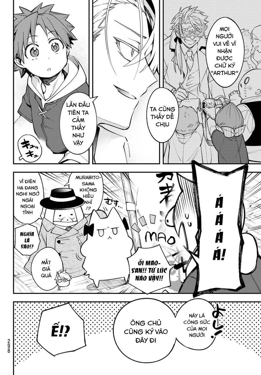 Lâu Đài Ma Vương Sudachi Chap 12 - Next Chap 13