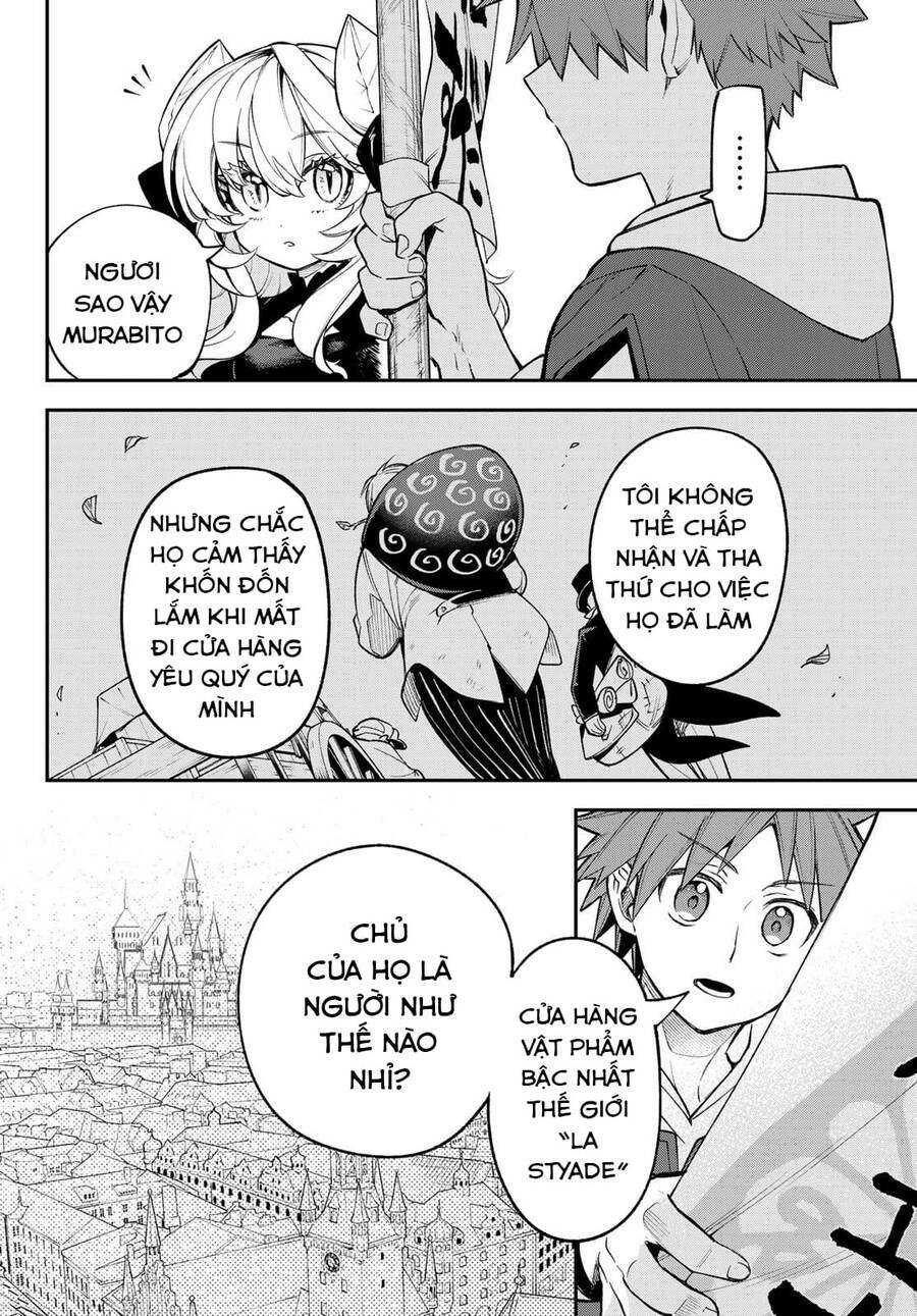 Lâu Đài Ma Vương Sudachi Chap 12 - Next Chap 13