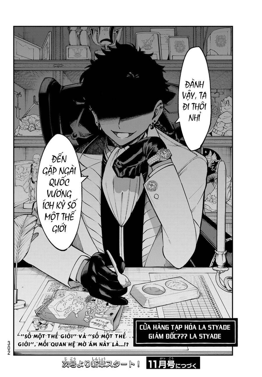 Lâu Đài Ma Vương Sudachi Chap 12 - Next Chap 13