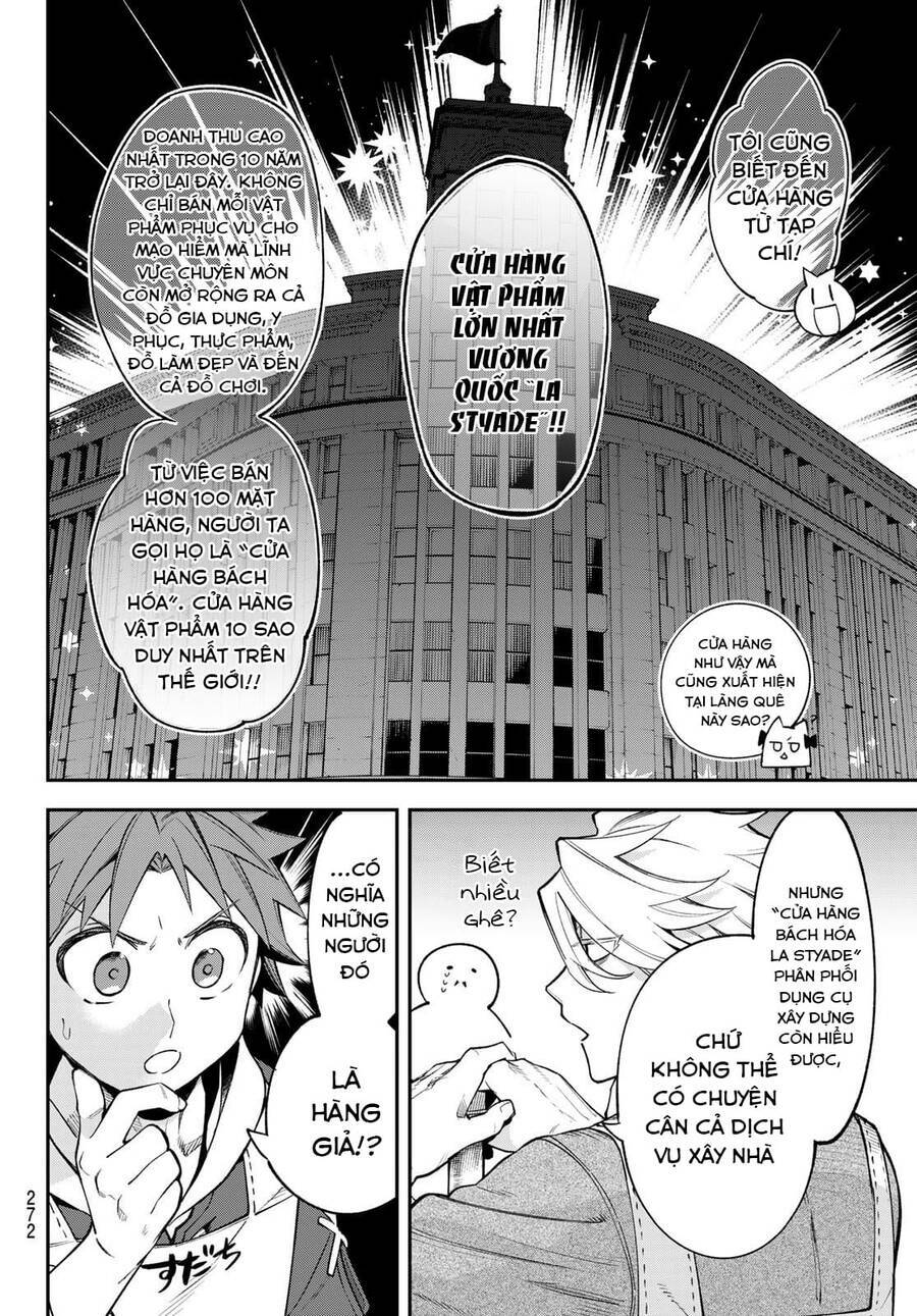 Lâu Đài Ma Vương Sudachi Chap 12 - Next Chap 13