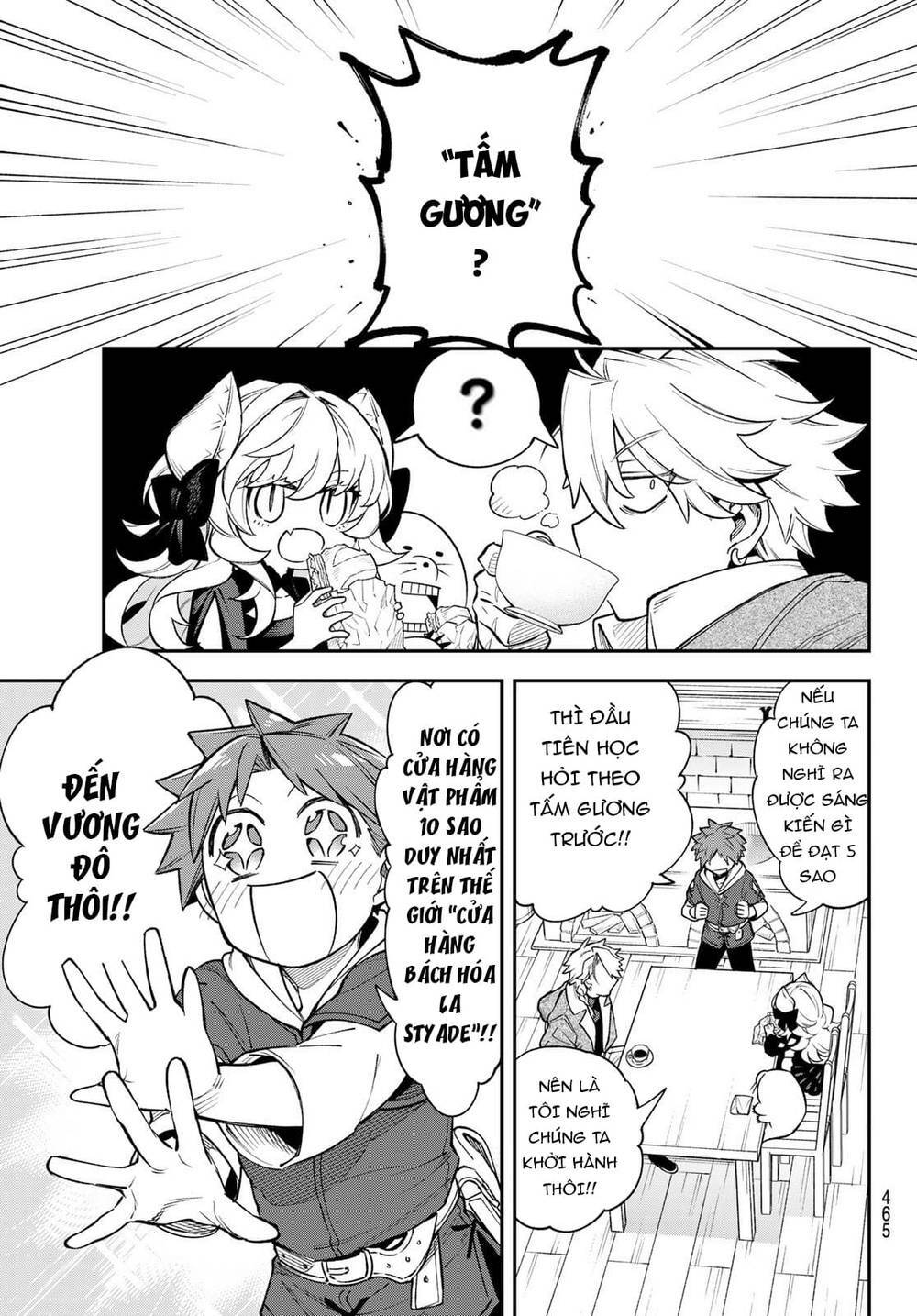 Lâu Đài Ma Vương Sudachi Chap 13 - Next Chap 14