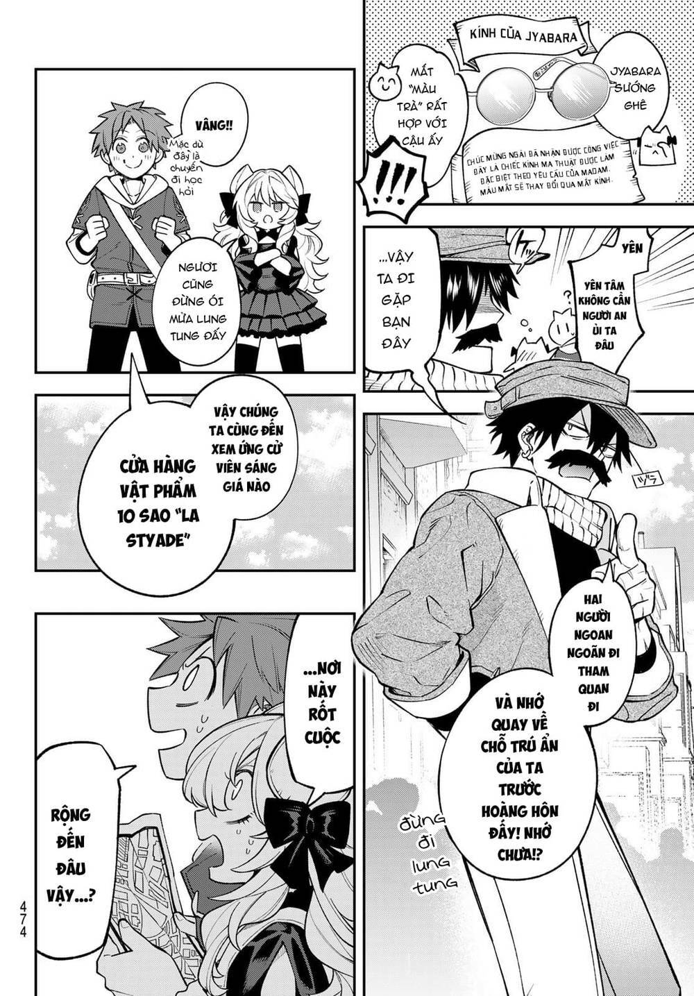 Lâu Đài Ma Vương Sudachi Chap 13 - Next Chap 14