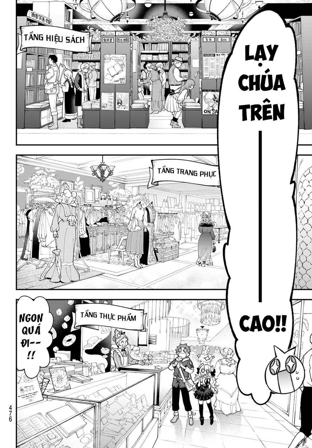 Lâu Đài Ma Vương Sudachi Chap 13 - Next Chap 14