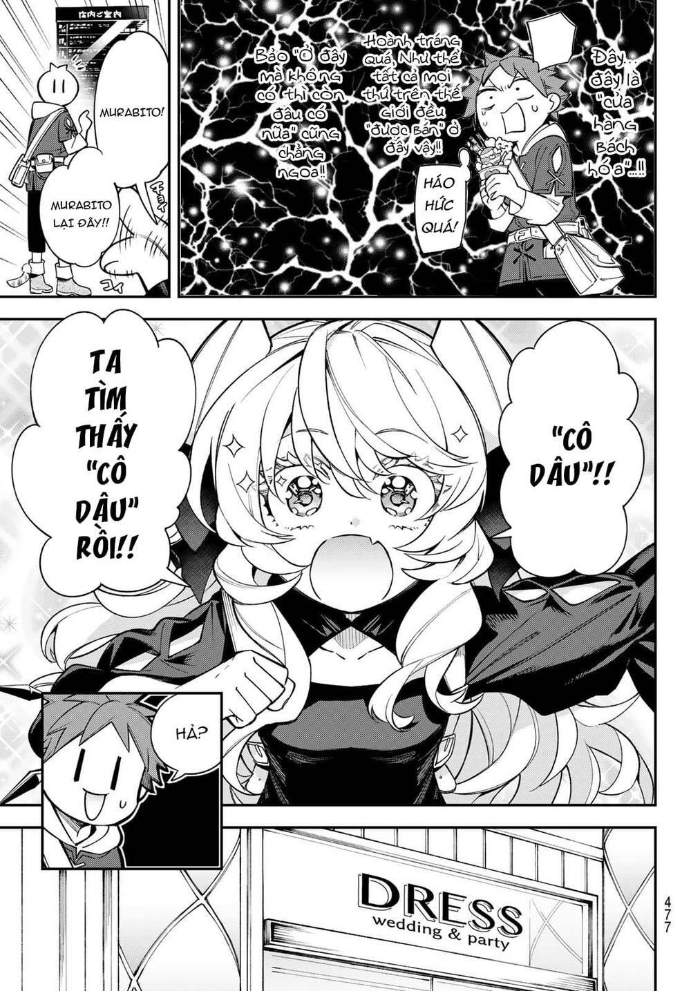 Lâu Đài Ma Vương Sudachi Chap 13 - Next Chap 14