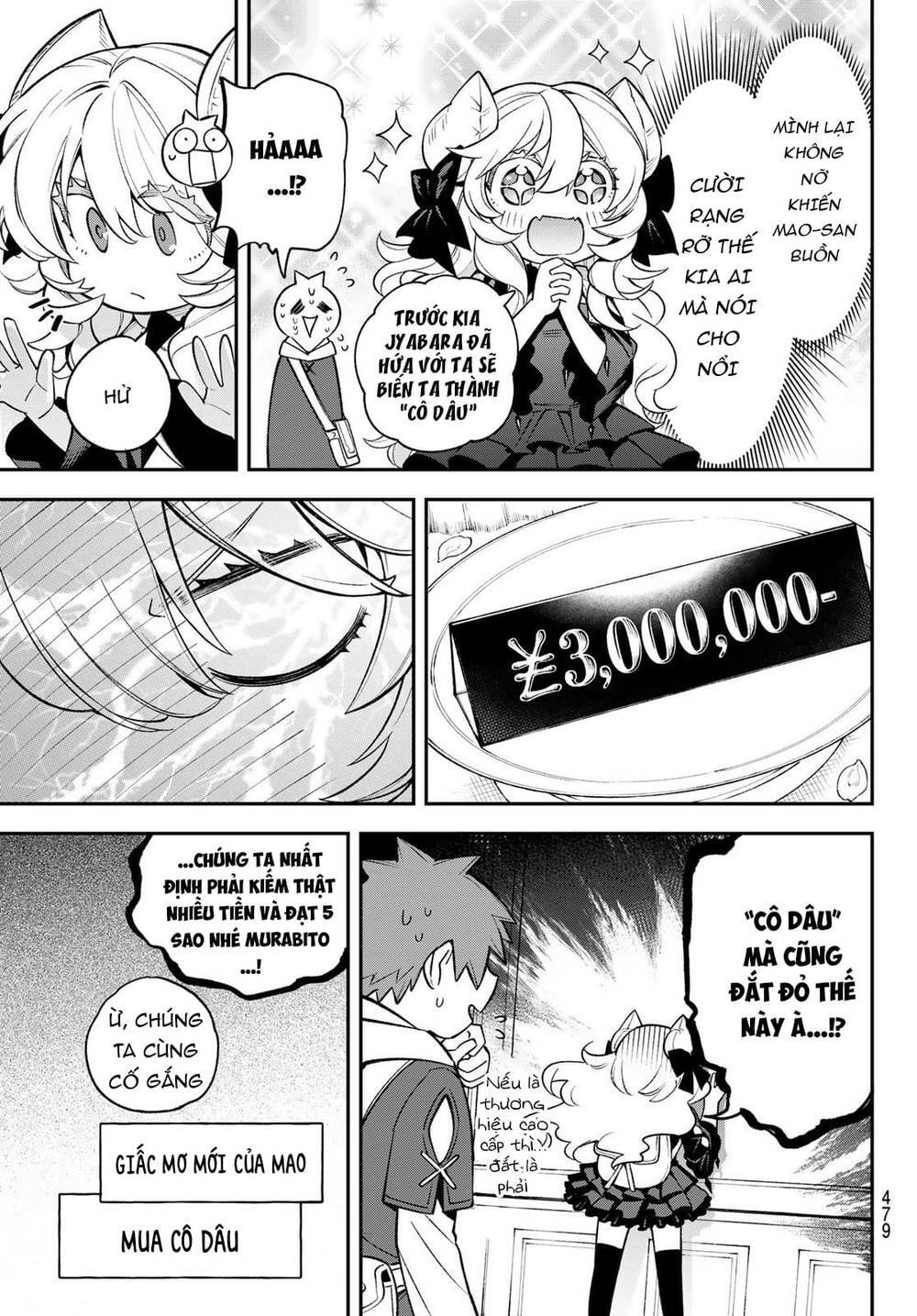 Lâu Đài Ma Vương Sudachi Chap 13 - Next Chap 14