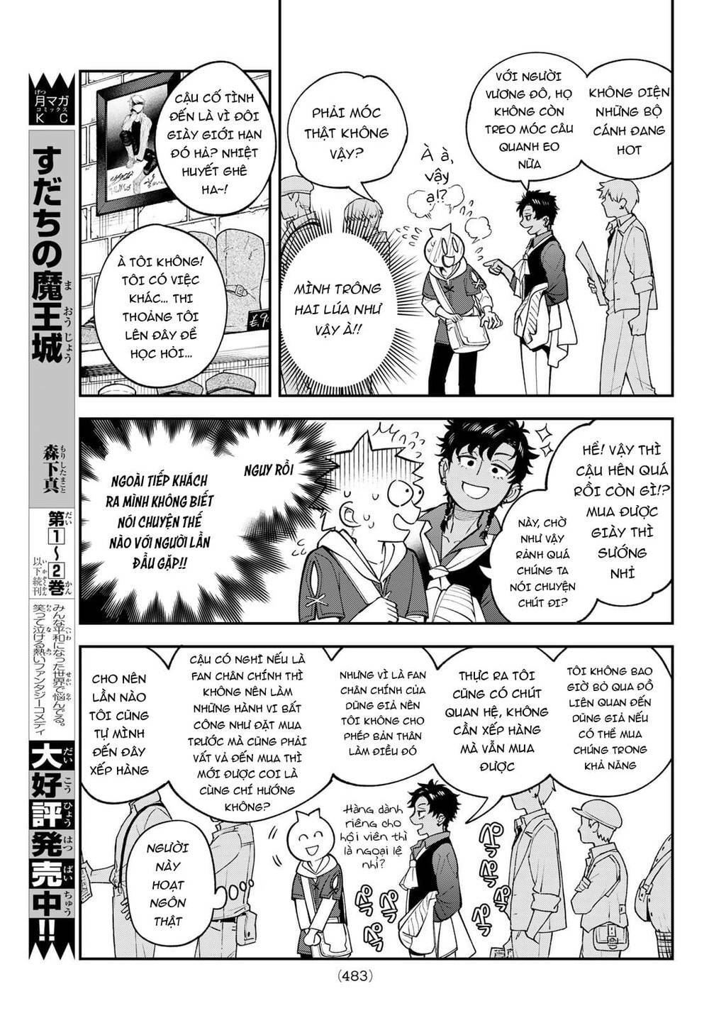 Lâu Đài Ma Vương Sudachi Chap 13 - Next Chap 14