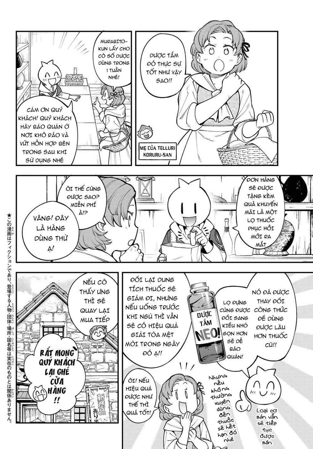 Lâu Đài Ma Vương Sudachi Chap 13 - Next Chap 14