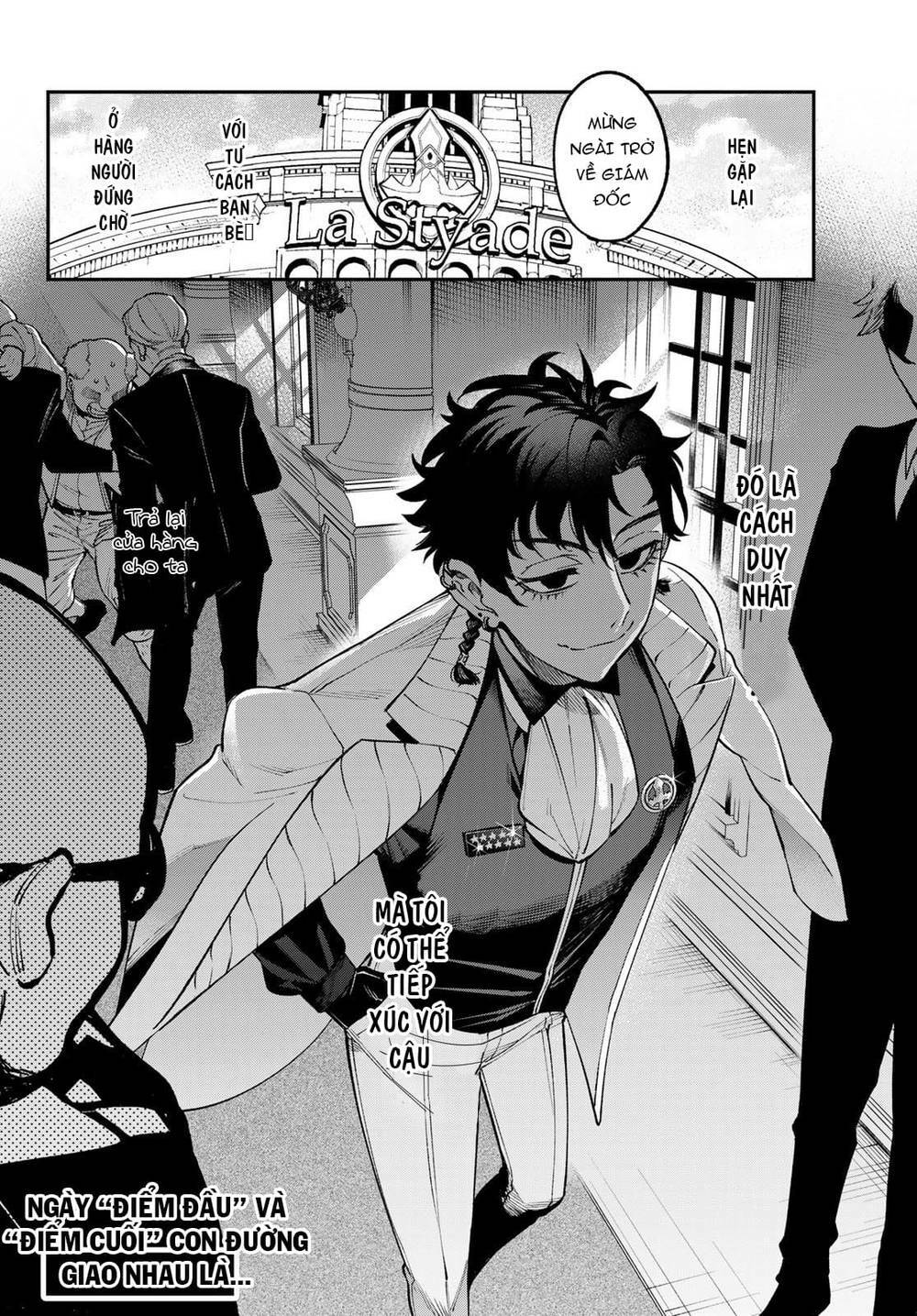 Lâu Đài Ma Vương Sudachi Chap 13 - Next Chap 14