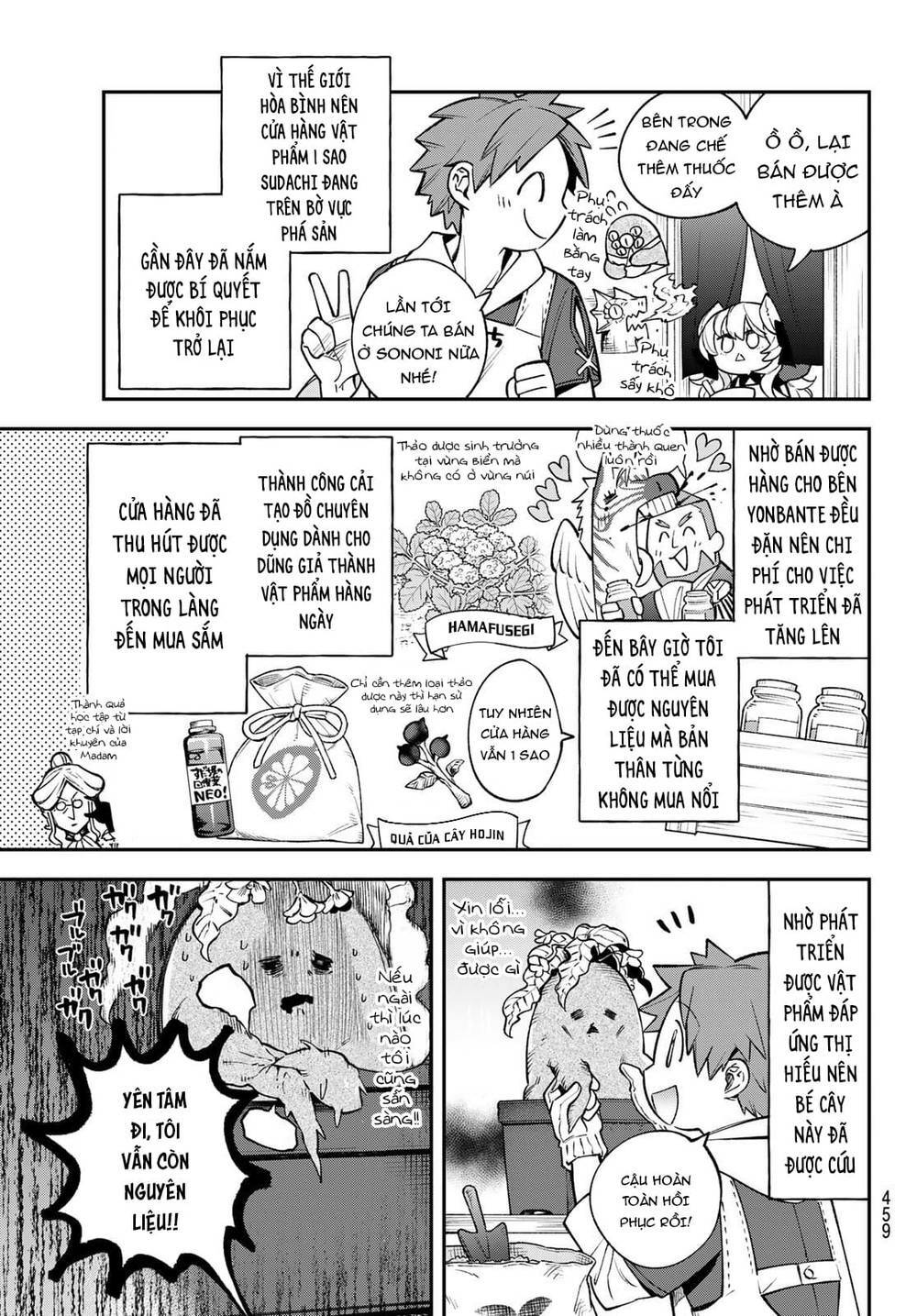 Lâu Đài Ma Vương Sudachi Chap 13 - Next Chap 14