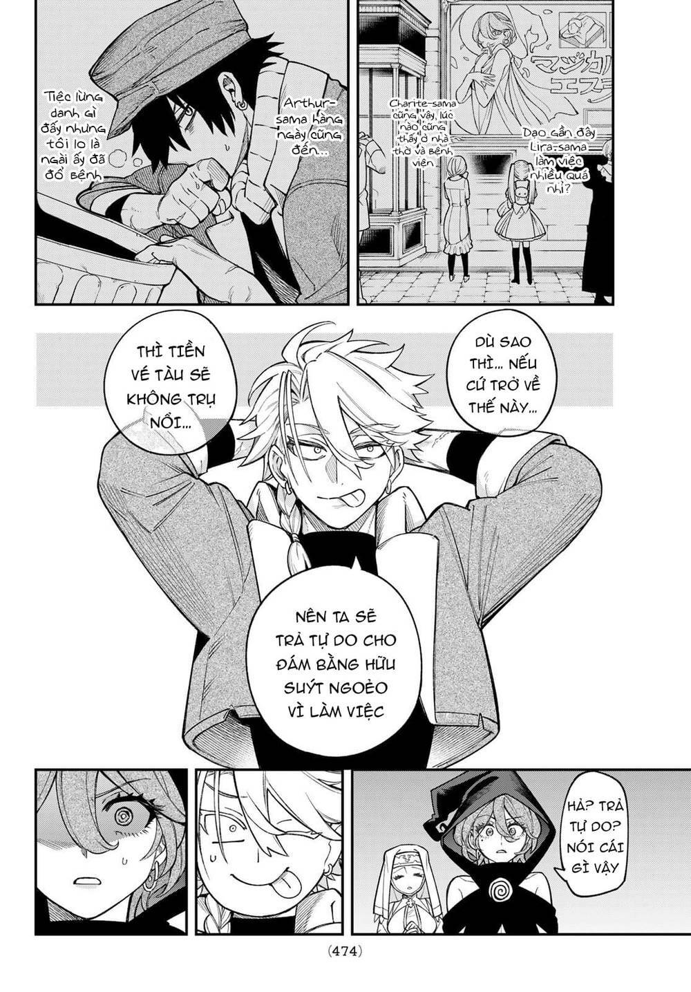 Lâu Đài Ma Vương Sudachi Chap 14 - Next Chap 15