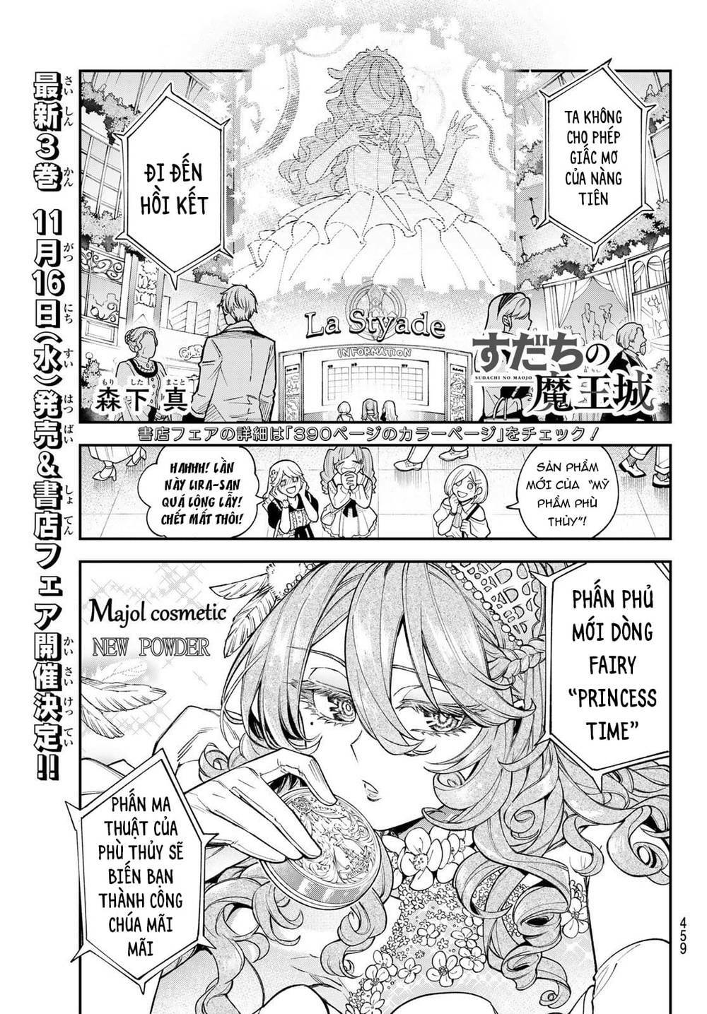 Lâu Đài Ma Vương Sudachi Chap 14 - Next Chap 15