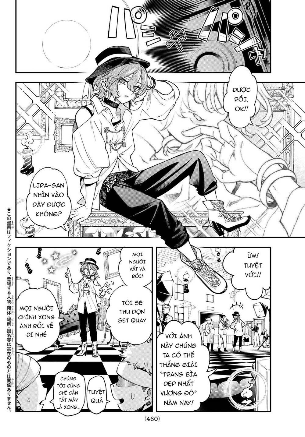 Lâu Đài Ma Vương Sudachi Chap 14 - Next Chap 15