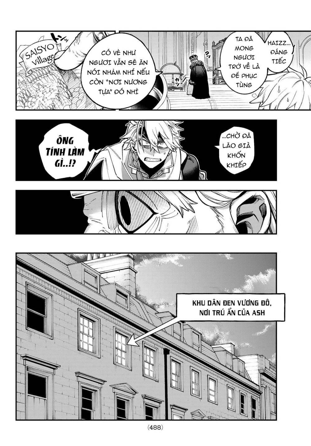 Lâu Đài Ma Vương Sudachi Chap 14 - Next Chap 15