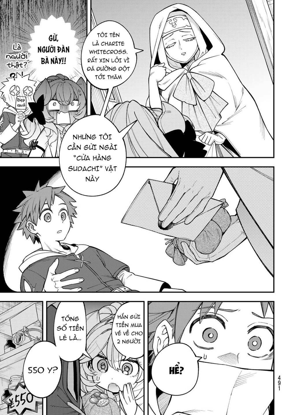 Lâu Đài Ma Vương Sudachi Chap 14 - Next Chap 15