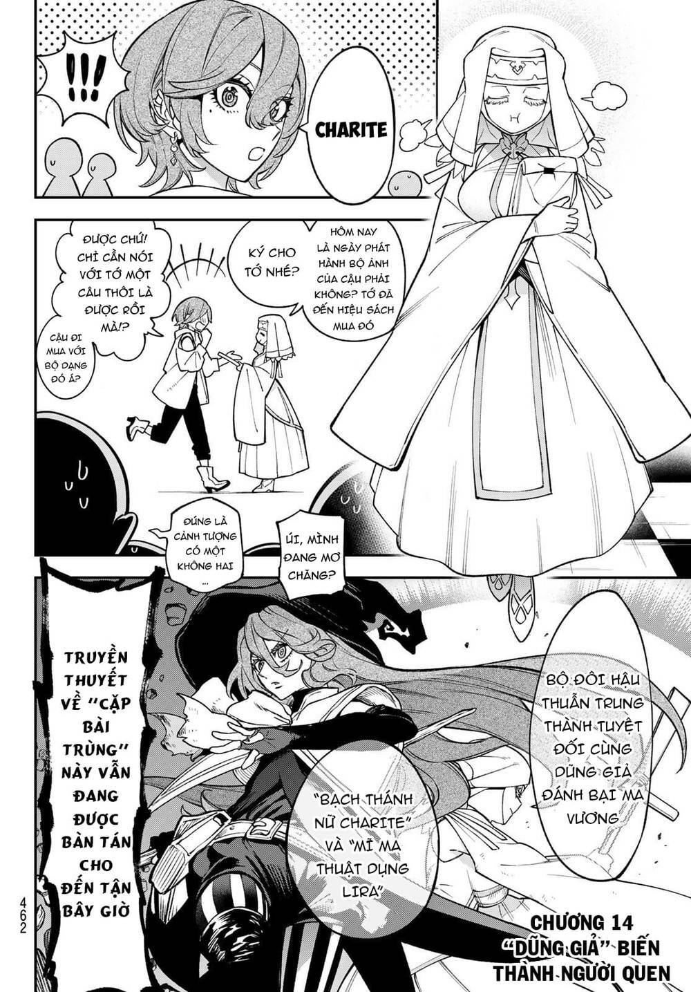 Lâu Đài Ma Vương Sudachi Chap 14 - Next Chap 15