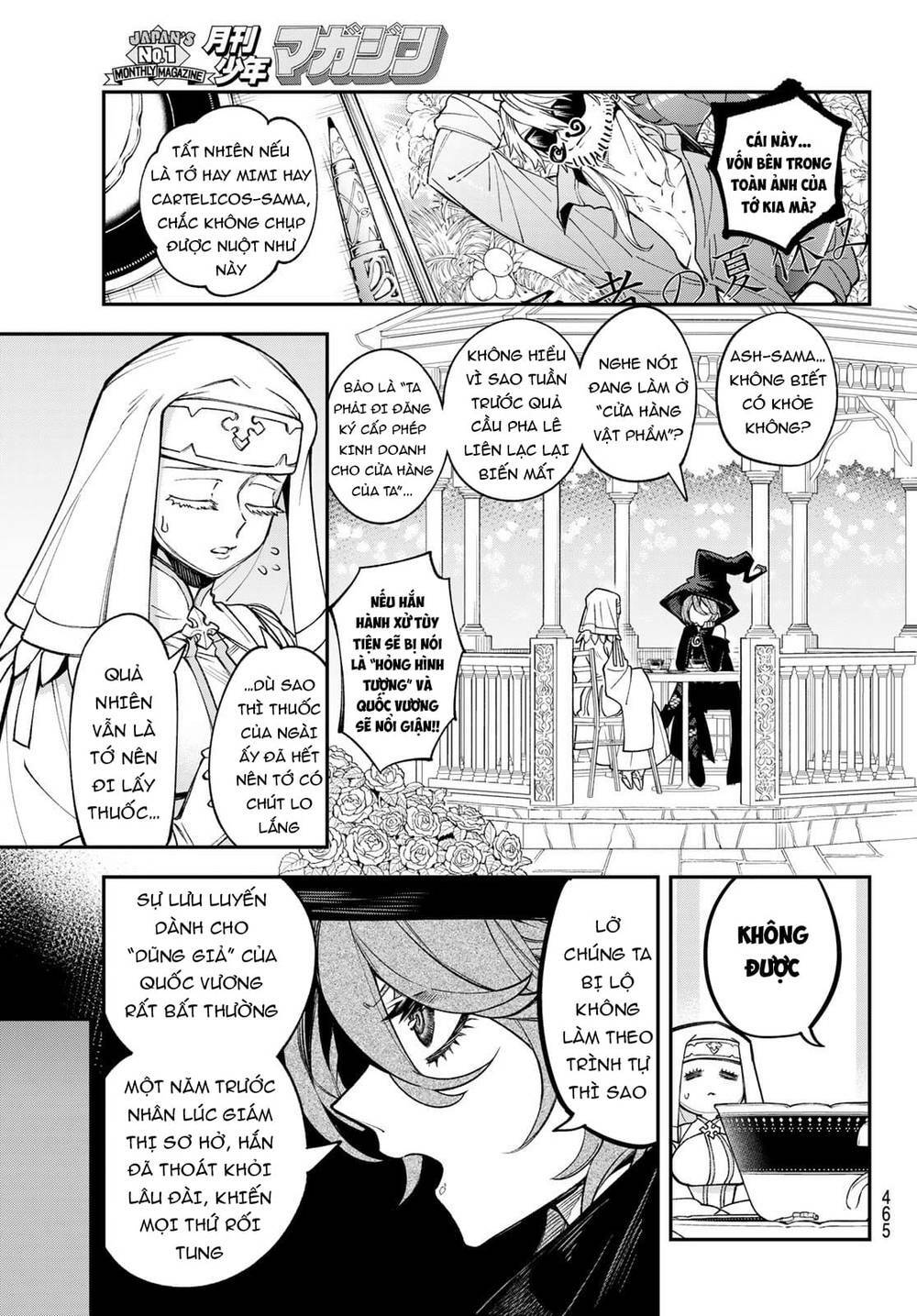 Lâu Đài Ma Vương Sudachi Chap 14 - Next Chap 15