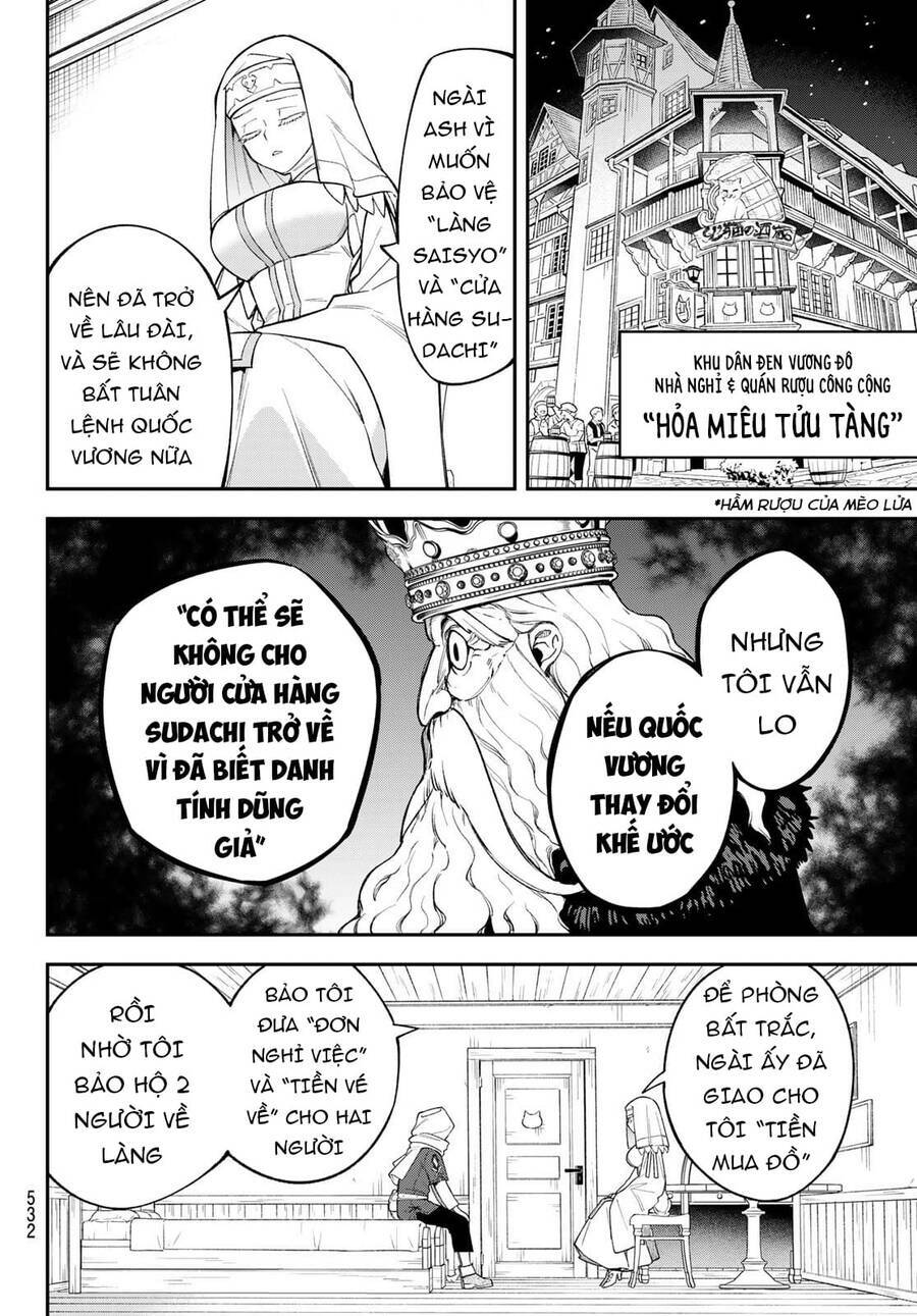 Lâu Đài Ma Vương Sudachi Chap 15 - Next Chap 16