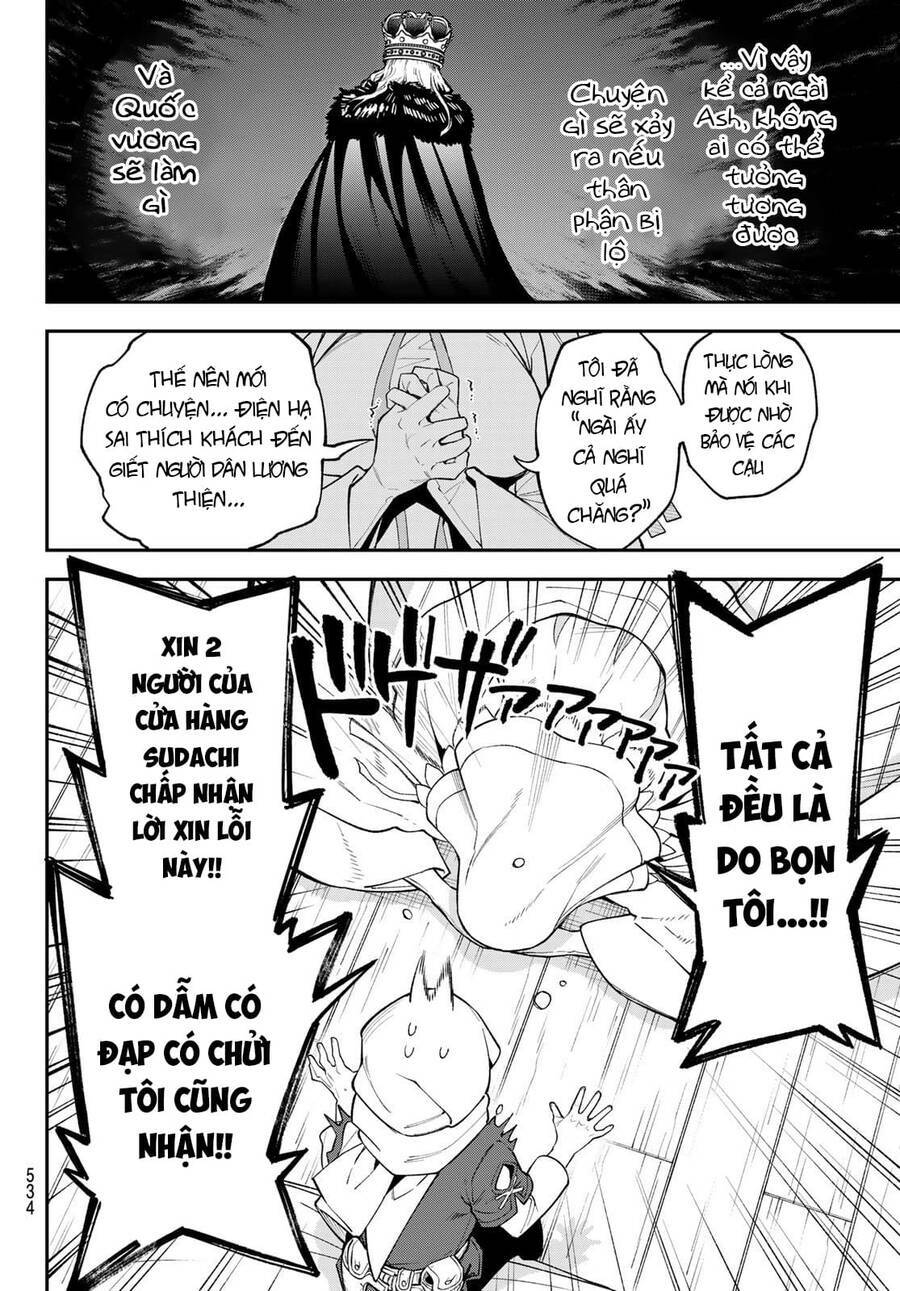 Lâu Đài Ma Vương Sudachi Chap 15 - Next Chap 16