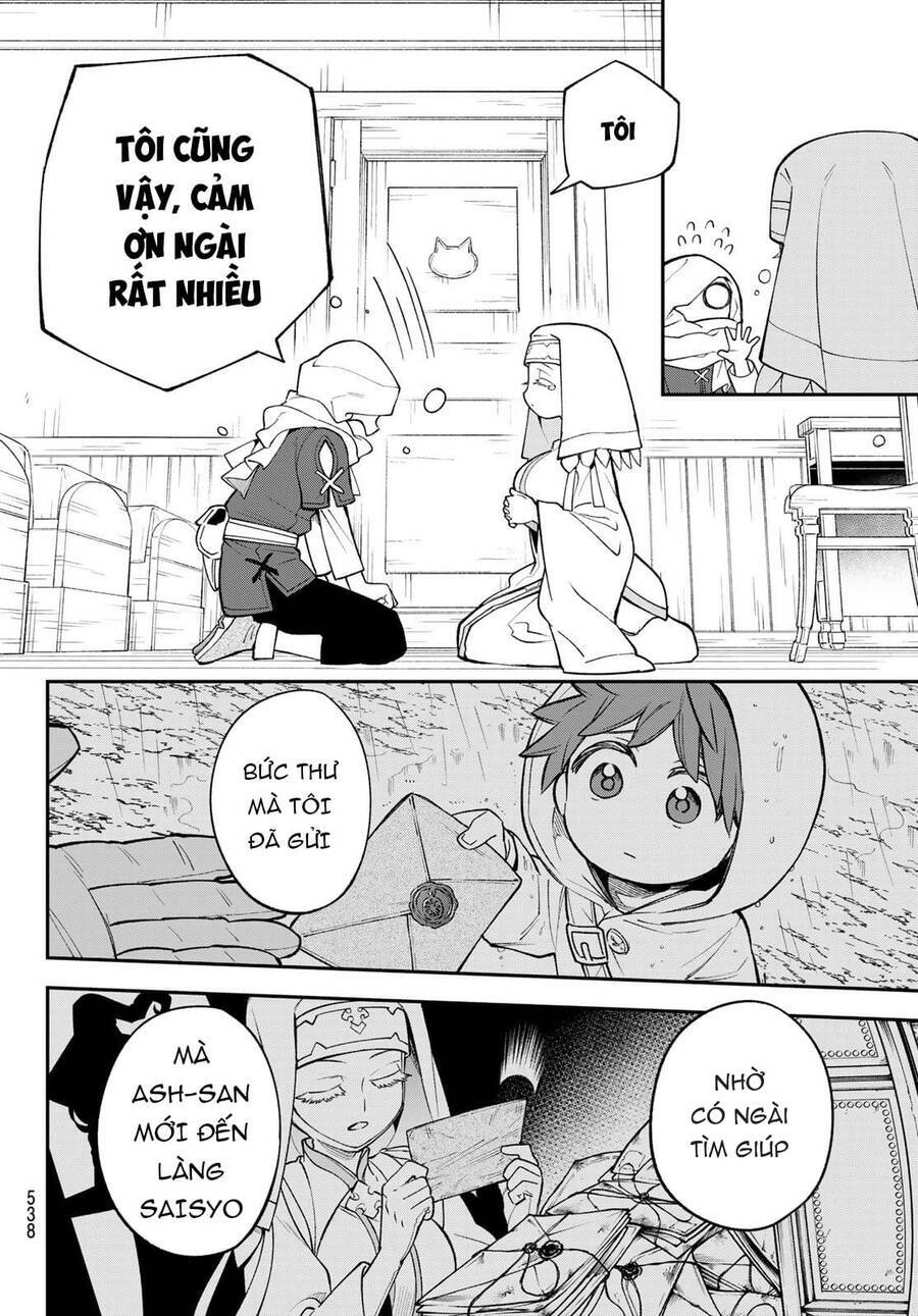 Lâu Đài Ma Vương Sudachi Chap 15 - Next Chap 16