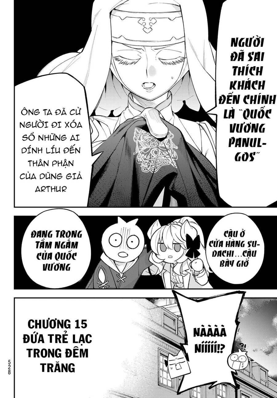 Lâu Đài Ma Vương Sudachi Chap 15 - Next Chap 16