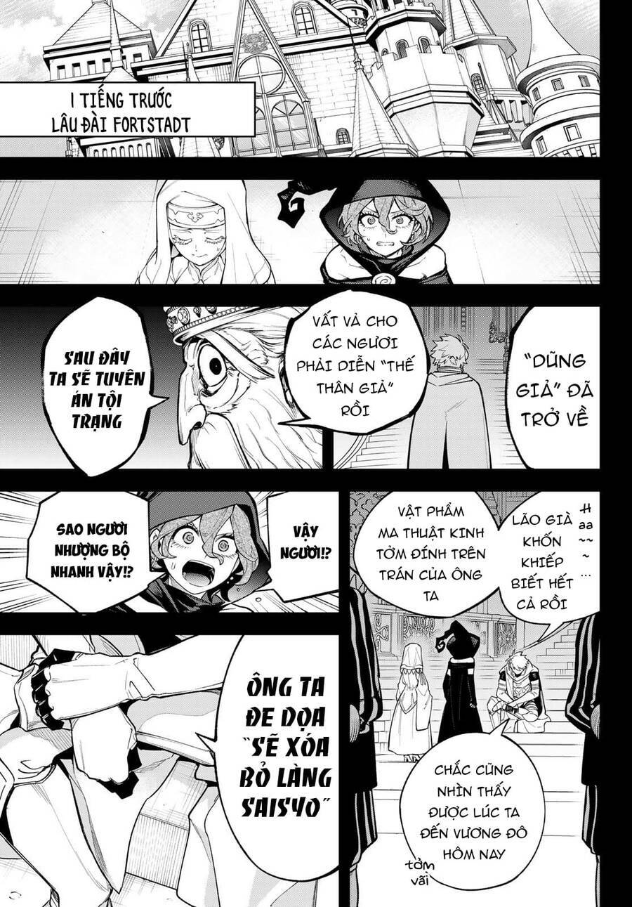 Lâu Đài Ma Vương Sudachi Chap 15 - Next Chap 16