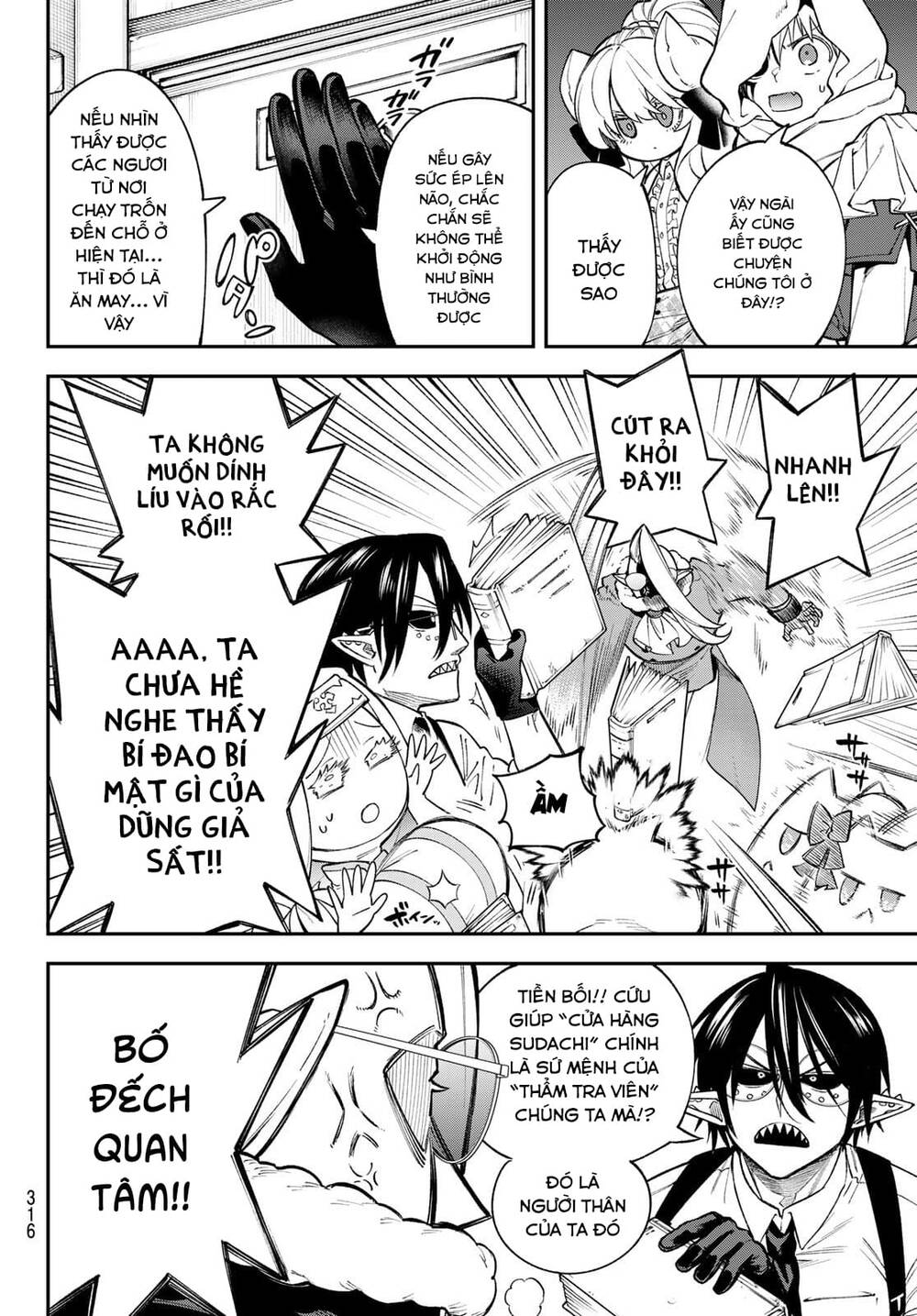 Lâu Đài Ma Vương Sudachi Chap 16 - Next Chap 17