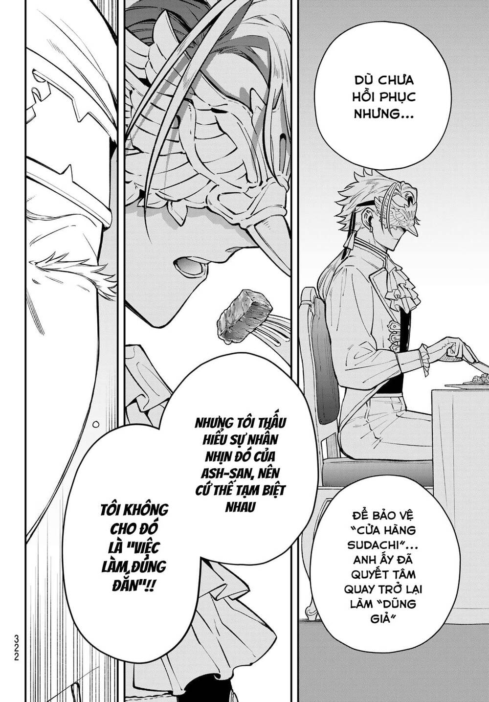 Lâu Đài Ma Vương Sudachi Chap 16 - Next Chap 17