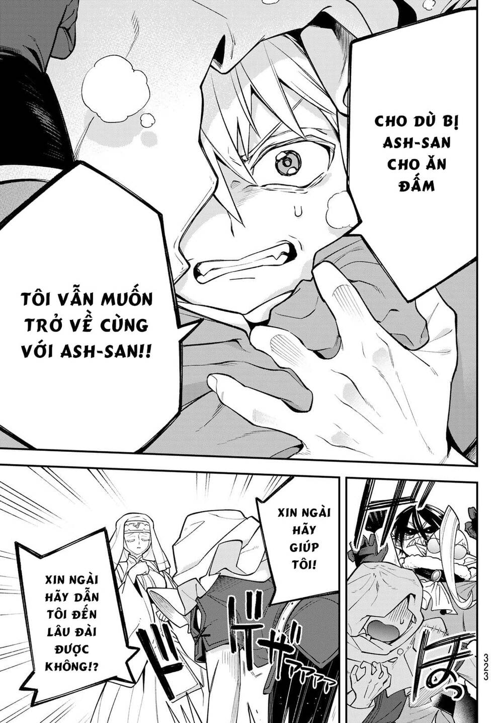 Lâu Đài Ma Vương Sudachi Chap 16 - Next Chap 17