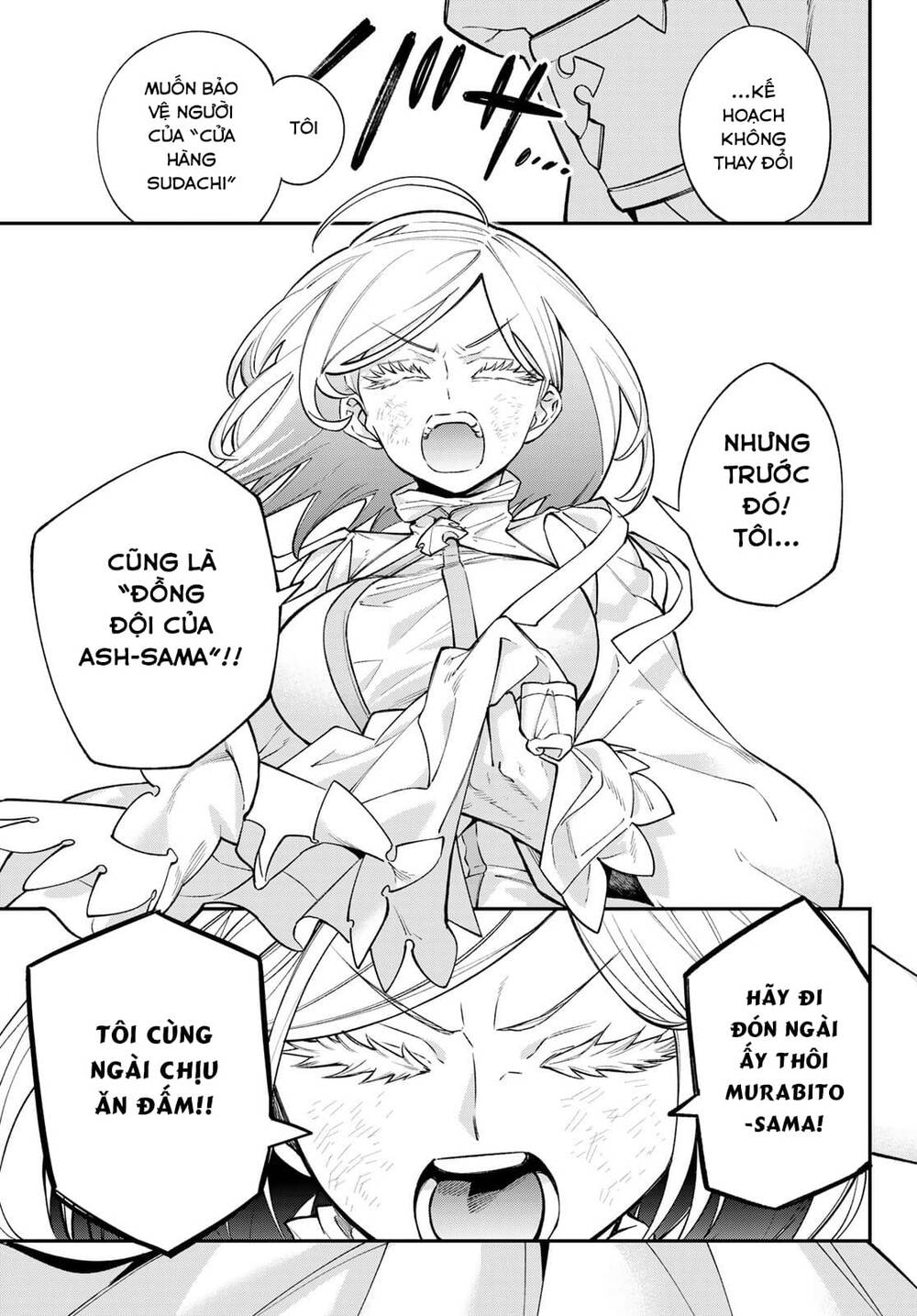 Lâu Đài Ma Vương Sudachi Chap 16 - Next Chap 17