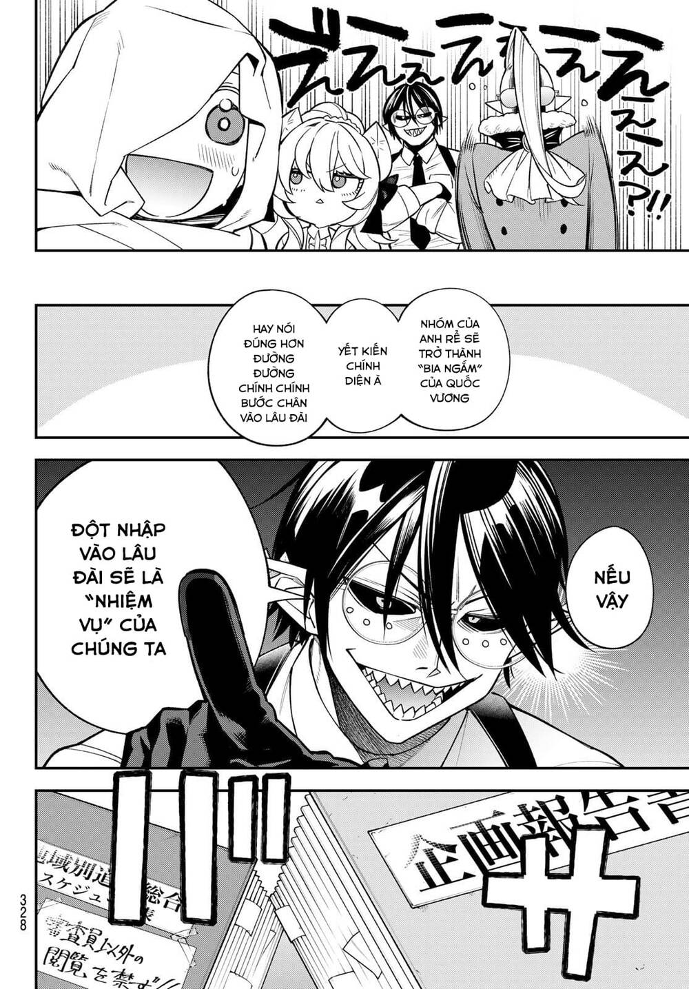 Lâu Đài Ma Vương Sudachi Chap 16 - Next Chap 17