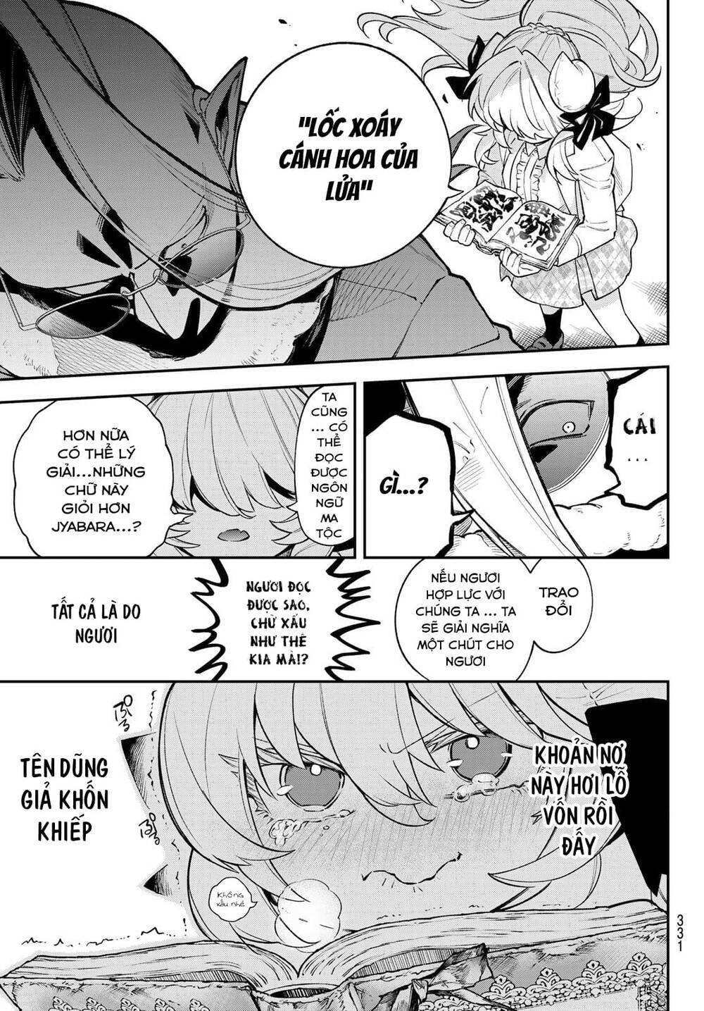 Lâu Đài Ma Vương Sudachi Chap 16 - Next Chap 17