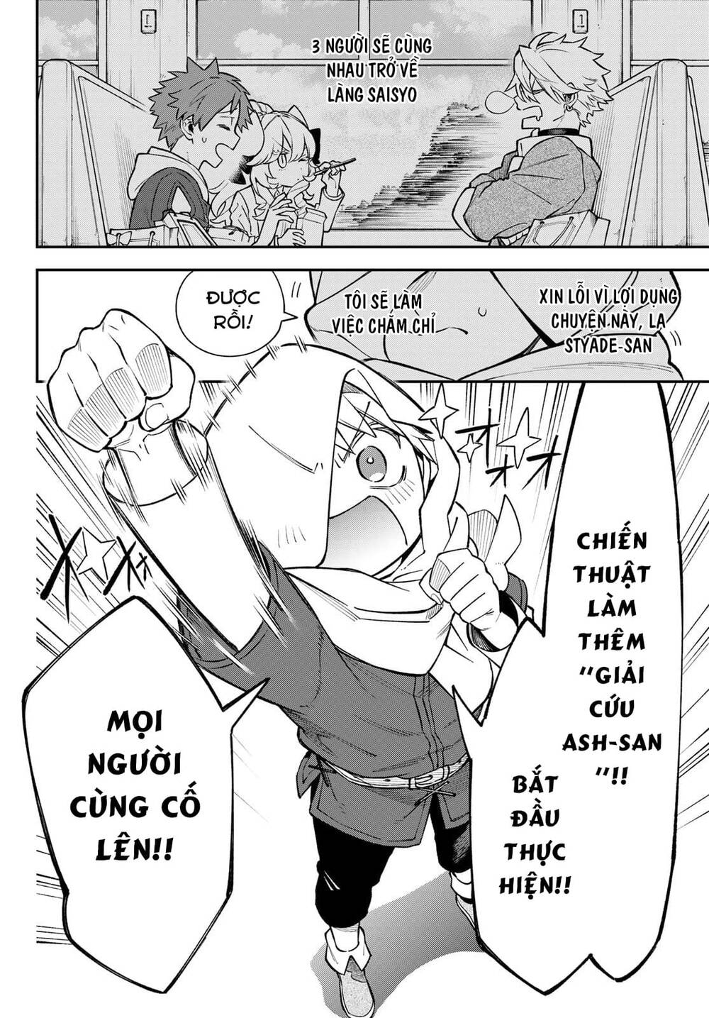Lâu Đài Ma Vương Sudachi Chap 16 - Next Chap 17
