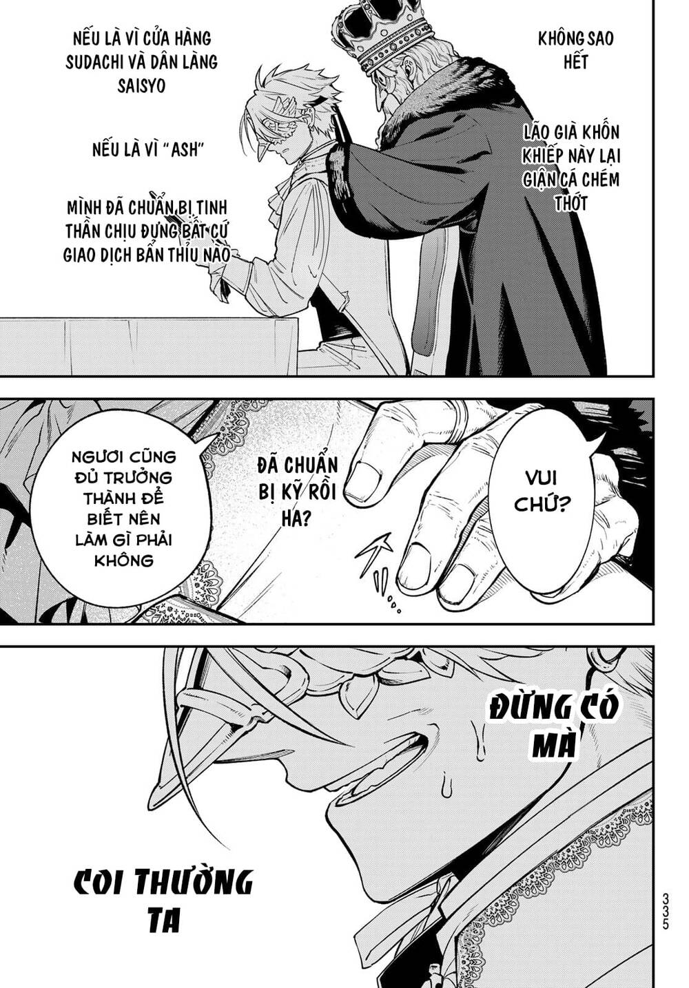 Lâu Đài Ma Vương Sudachi Chap 16 - Next Chap 17