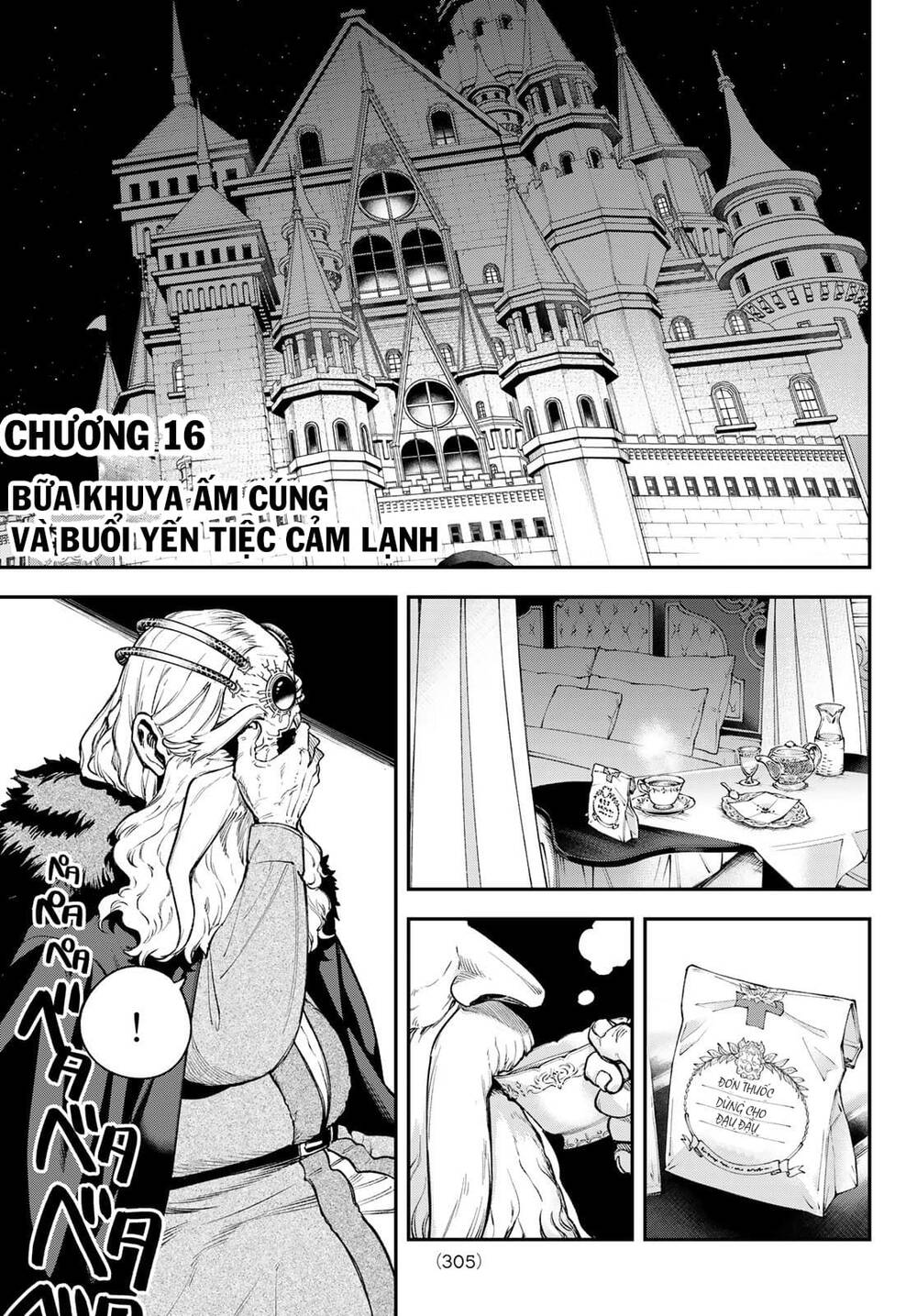 Lâu Đài Ma Vương Sudachi Chap 16 - Next Chap 17