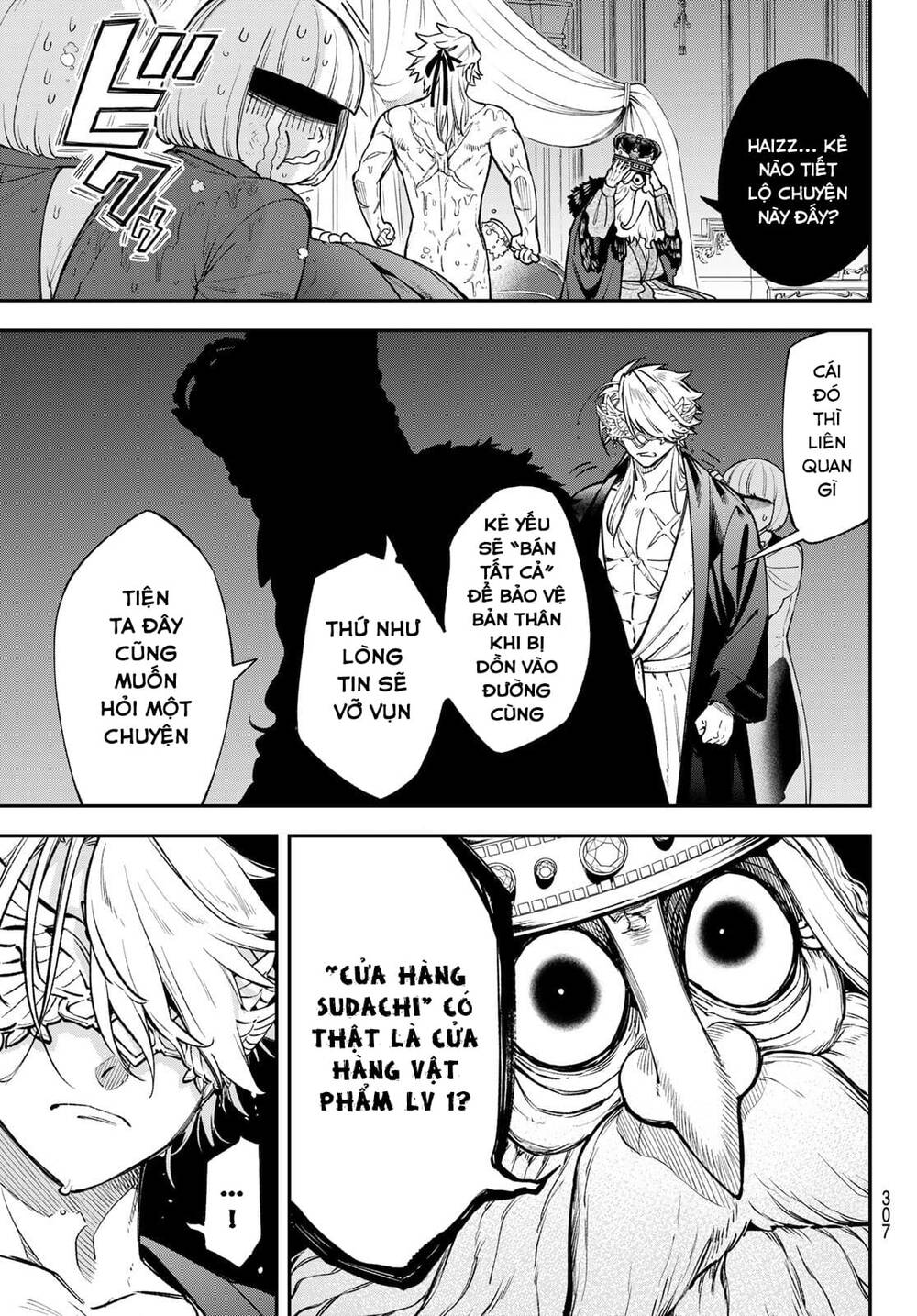 Lâu Đài Ma Vương Sudachi Chap 16 - Next Chap 17