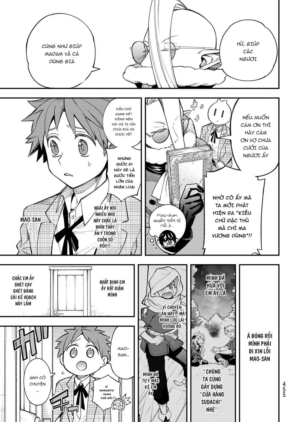 Lâu Đài Ma Vương Sudachi Chap 17 - Next Chap 18