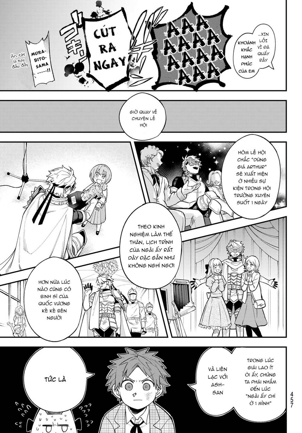 Lâu Đài Ma Vương Sudachi Chap 17 - Next Chap 18