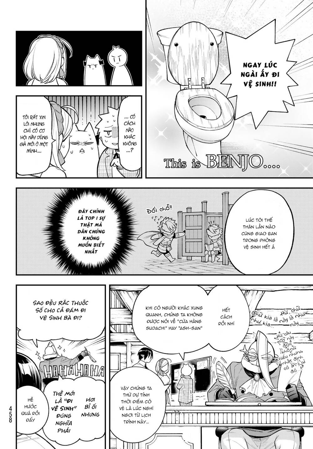 Lâu Đài Ma Vương Sudachi Chap 17 - Next Chap 18