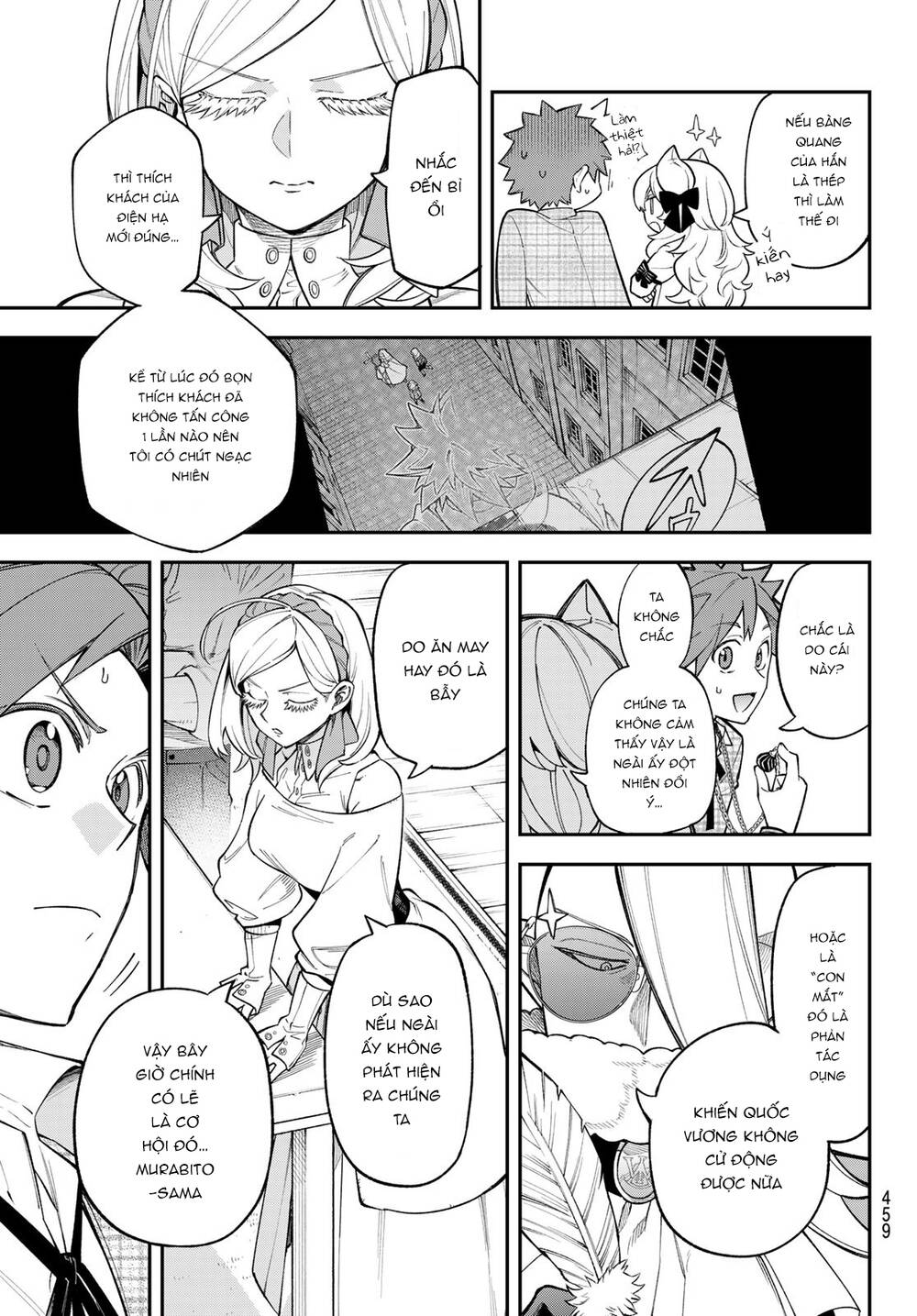 Lâu Đài Ma Vương Sudachi Chap 17 - Next Chap 18