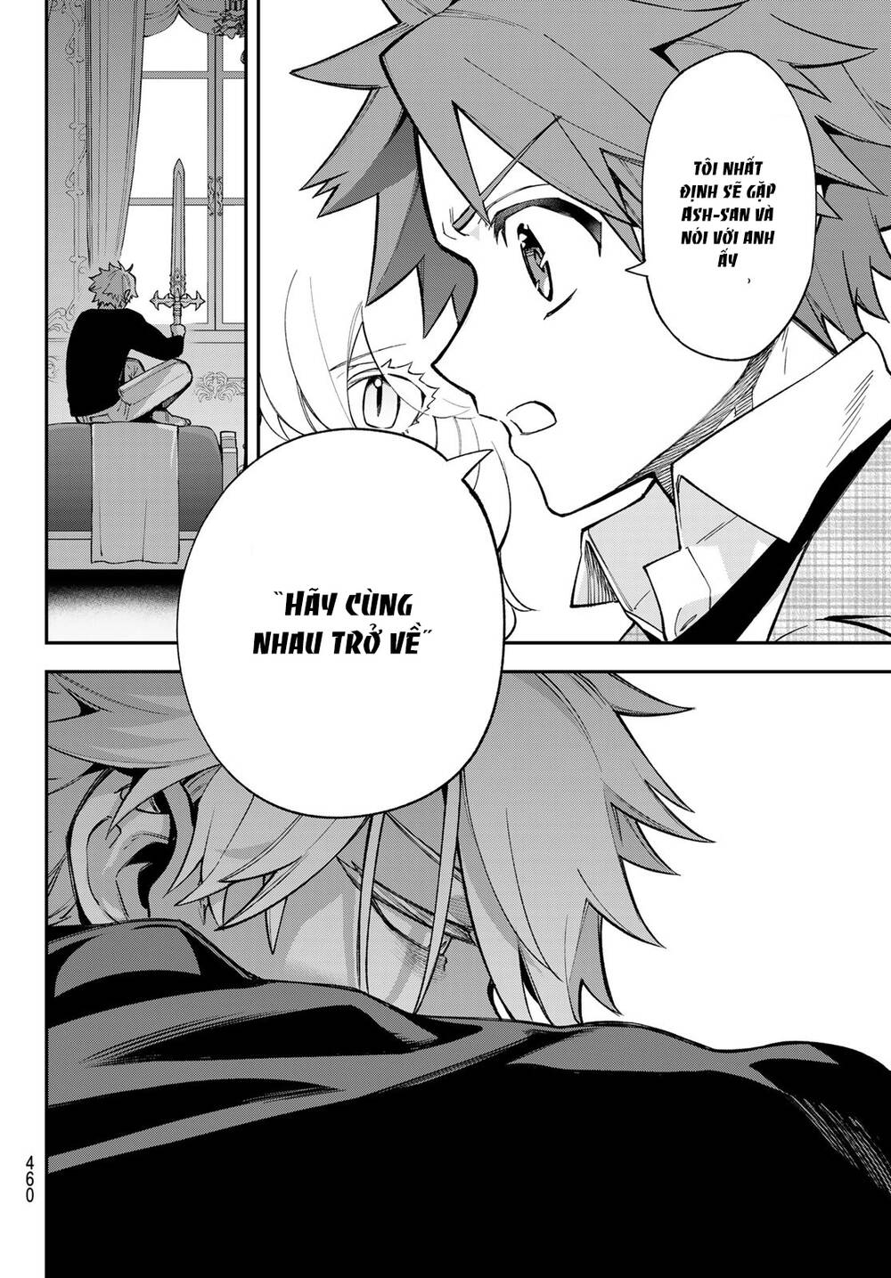 Lâu Đài Ma Vương Sudachi Chap 17 - Next Chap 18