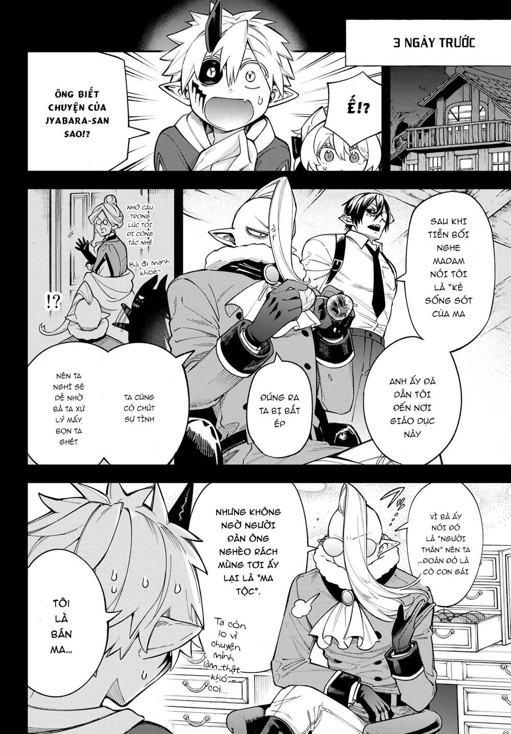 Lâu Đài Ma Vương Sudachi Chap 17 - Next Chap 18