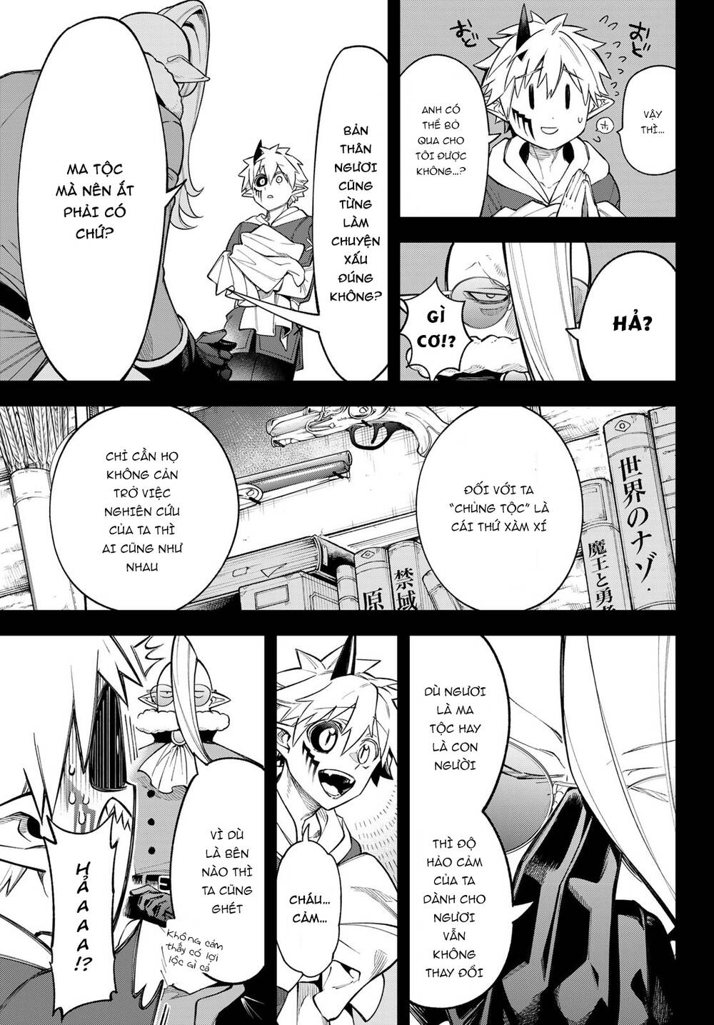 Lâu Đài Ma Vương Sudachi Chap 17 - Next Chap 18